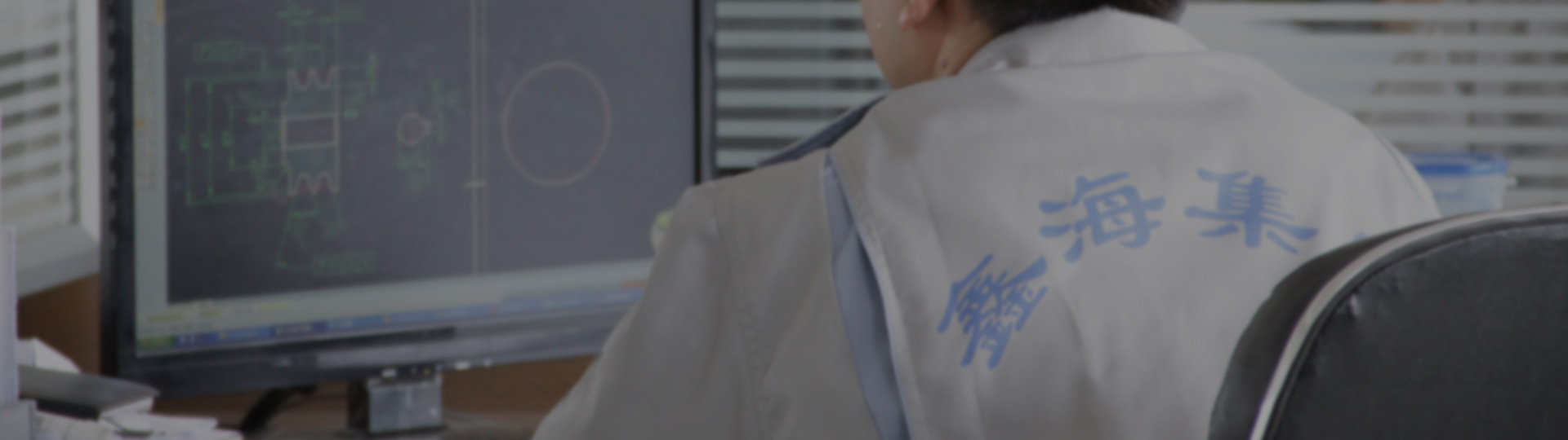 礦業(yè)全產業(yè)鏈服務 EPC+M+O